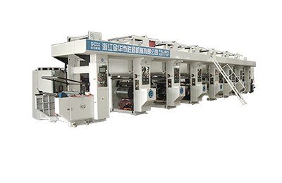 耐火砖全自动化生产线