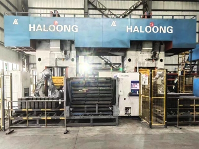 伺服螺旋压力机——耐材制造产品的领先选择