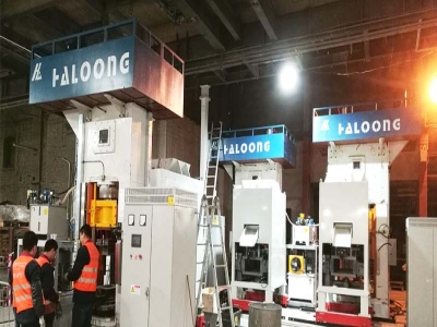 如何利用伺服螺旋压力机改善耐材车间