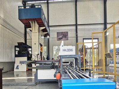 未来的耐火材料行业将如何实现自动化？