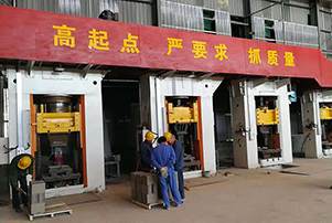 伺服压力机 伺服压力机