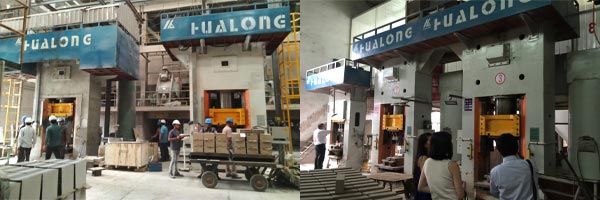 伺服螺旋压力机 伺服螺旋压力机