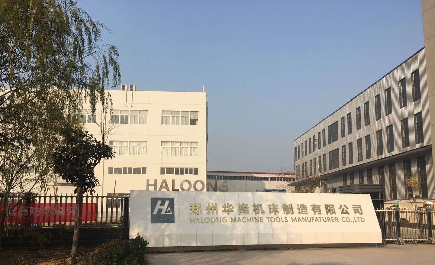 WPS图片(1) WPS图片(1)