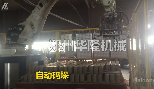 耐火砖自动化改造之取砖检测码垛