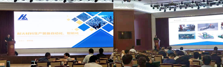 耐火材料生产自动化、智能化