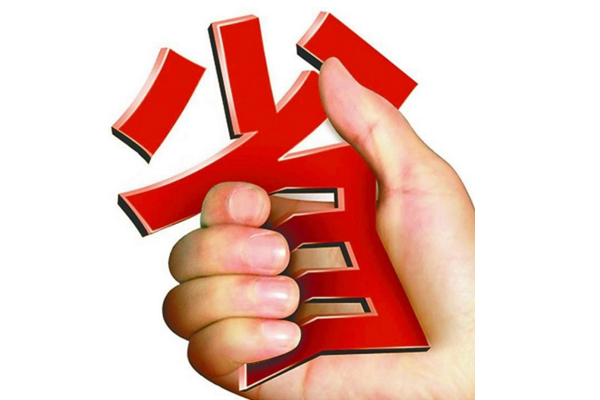 别让省、省、省变成你最可怕的人生黑洞