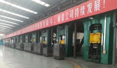 怎样使废弃耐火砖颗粒与原料颗粒的更好融合